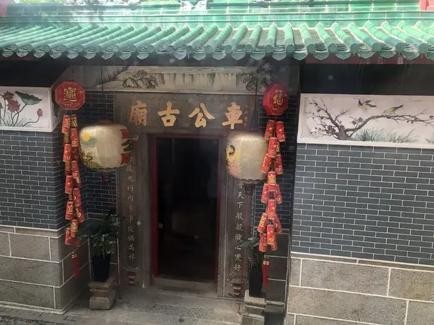 行程图片 3